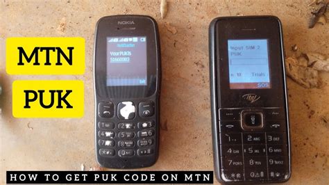 how to get mtn puk code online
