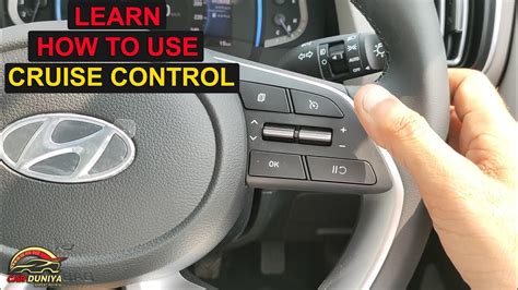 how to get my cruise control to work