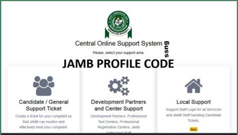 how to get my profile code for jamb 2024