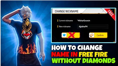 how to get name change card in free fire free