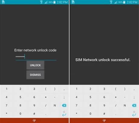 how to get network unlock code
