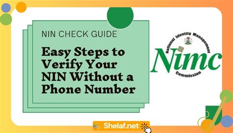 how to get nin otp without phone number