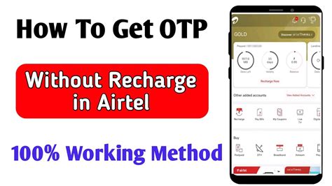 how to get otp code for airtel