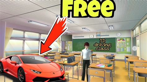 how to get out of car in 3d driving class
