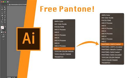 how to get pantone color in illustrator