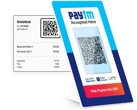how to get paytm dynamic qr code