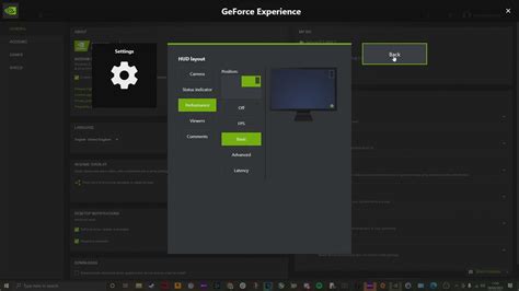 how to get performance on pc