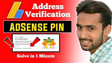 how to get pin verification for youtube for monetization