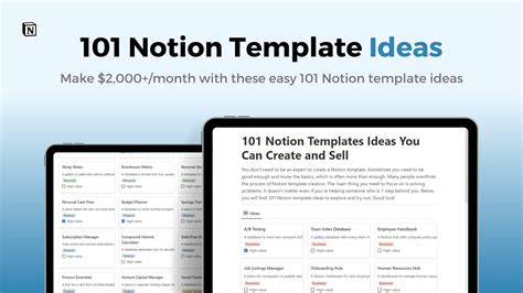 how to get premium notion templates for free
