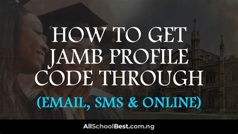 how to get profile code through email