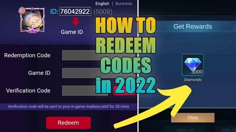 how to get redeem code easily