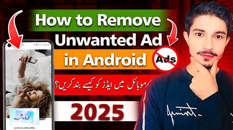 how to get rid of ads on youtube for free android