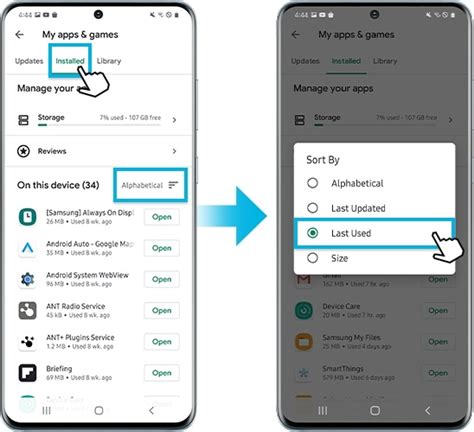 how to get rid of apps on android phone
