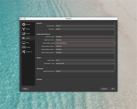 how to get rid of background noise on obs