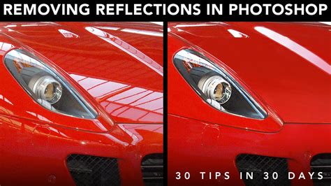 how to get rid of light reflection in photos