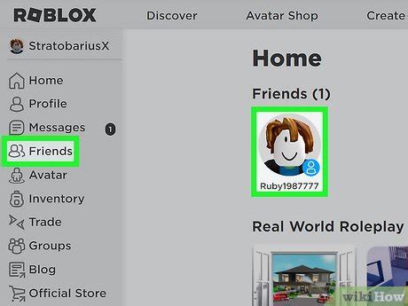 how to get rid of sent messages on roblox