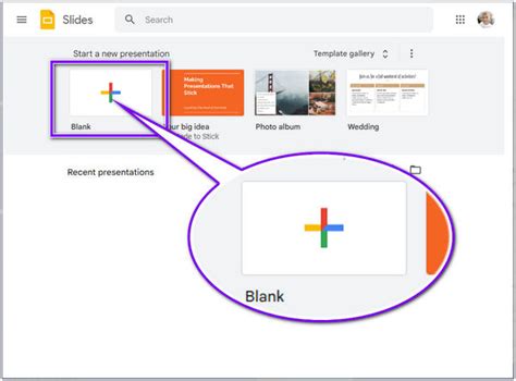 how to get rid of the white background on an image in google slides