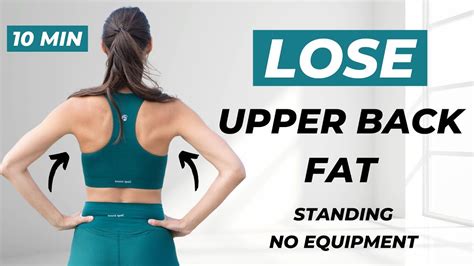 how to get rid of upper back fat exercises