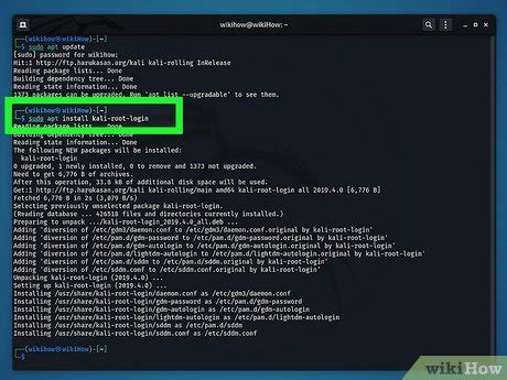 how to get root in kali linux terminal