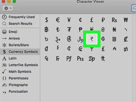 how to get rupee symbol in mac