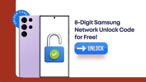 how to get samsung network unlock code free