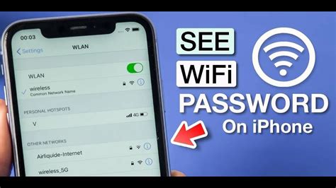 how to get saved wifi password on iphone