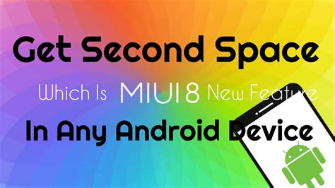 how to get second space in any mobile