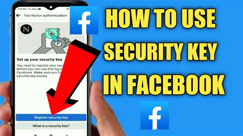 how to get security key facebook