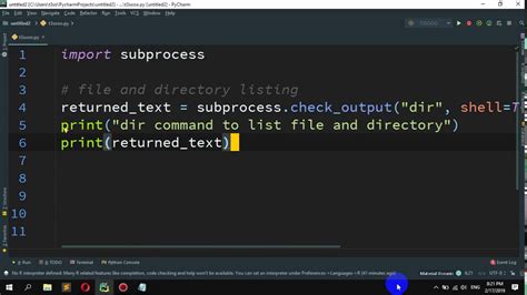 how to get shell command output in python