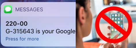 how to get sms code without phone