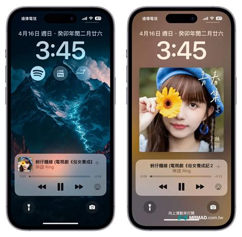 how to get spotify widget on home screen iphone