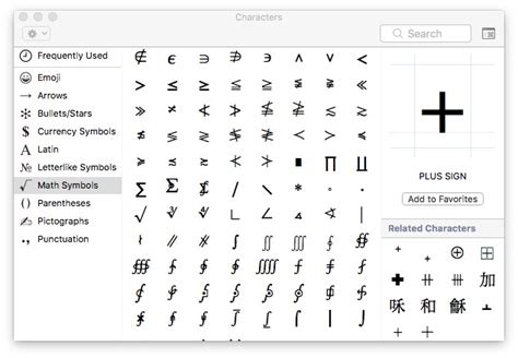 how to get symbols on keyboard mac
