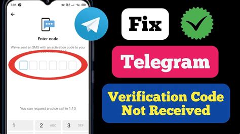 how to get telegram confirmation code