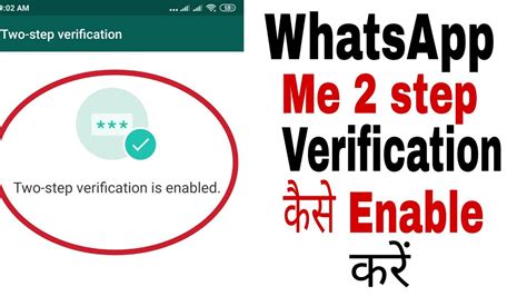how to get telegram verification code on whatsapp