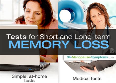 how to get tested for memory problems