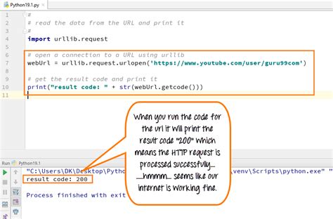 how to get text from url python