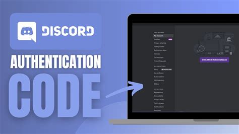how to get the 6 digit authentication code for discord