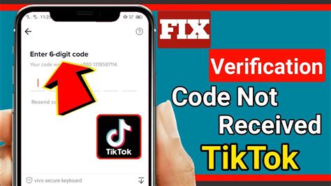 how to get the 6 digit code for tiktok