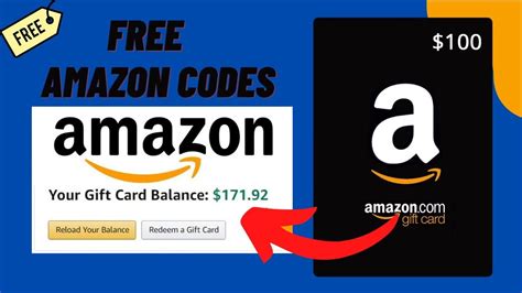 how to get the amazon gift card code