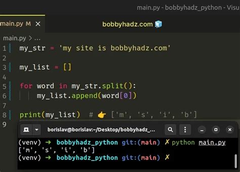 how to get the first word from a string in python