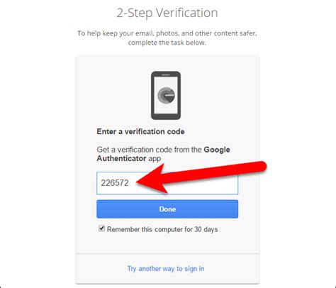 how to get the google verification code