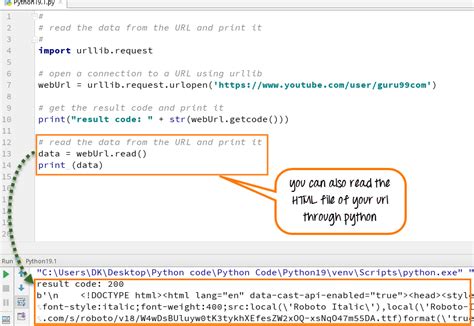 how to get the html of a website python