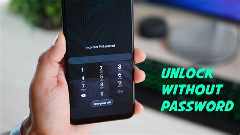 how to get the unlock code for your phone
