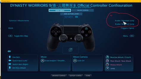 how to get to controller settings on ps4
