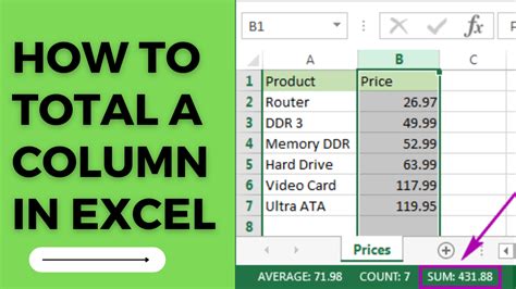 how to get total value of column in excel