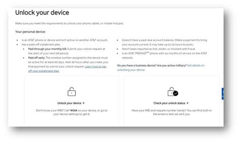 how to get unlock code for att phone