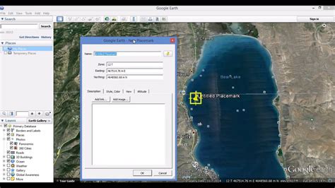 how to get utm coordinates from google earth on mobile
