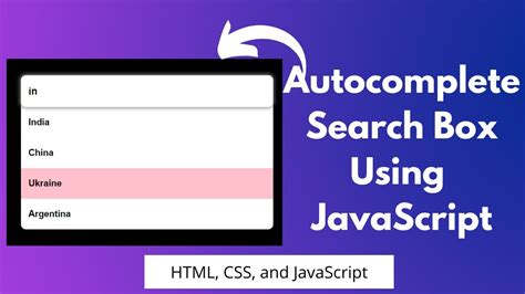 how to get value from search box in javascript