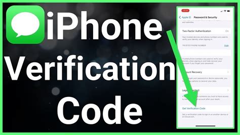how to get verification code for apple id