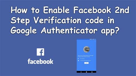 how to get verification code for facebook